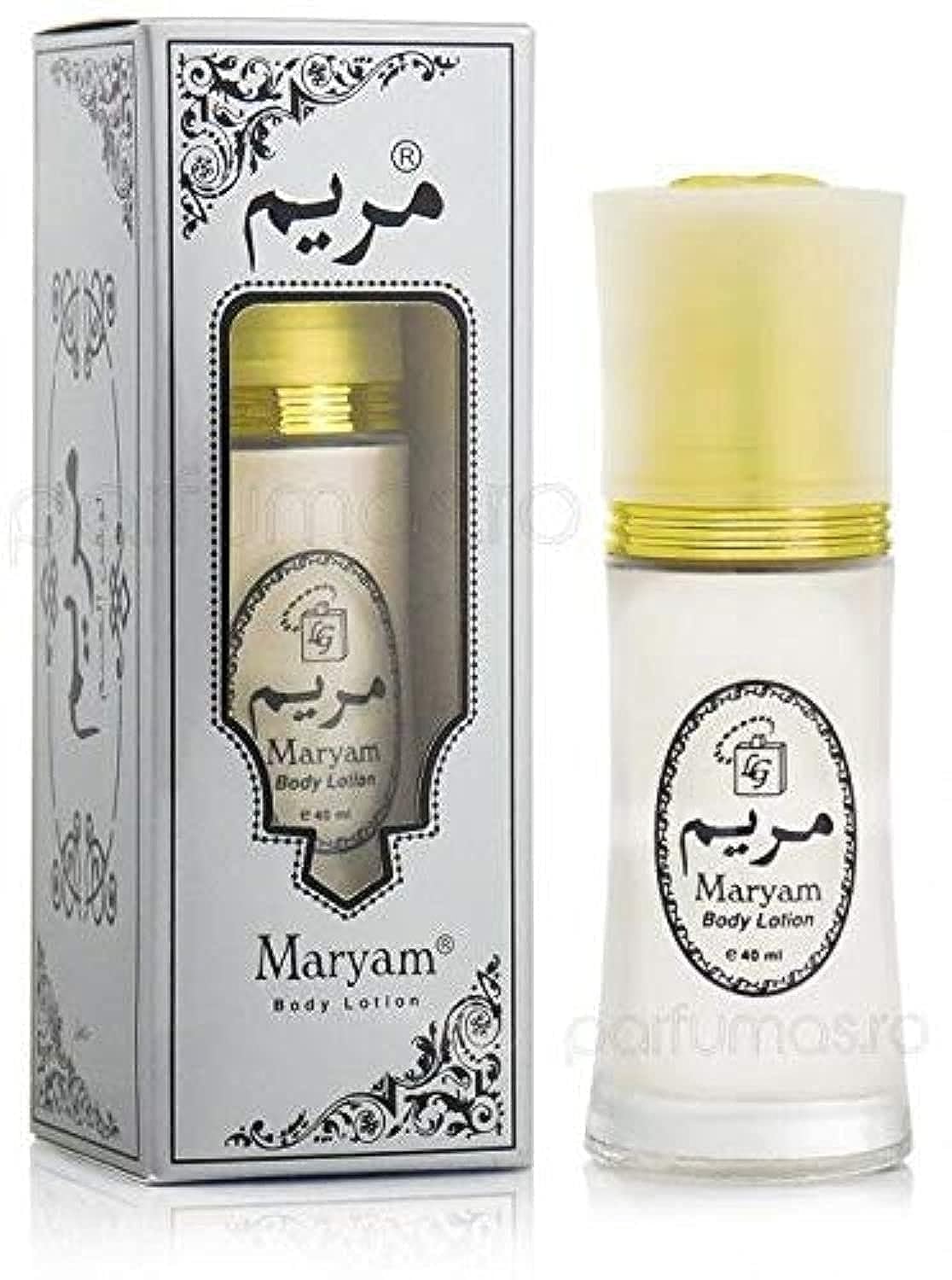 SUGARSWIRLS COSMETIC Maryam Body Lotion (Imported From U.A.E)-40ml each, Pack of 1